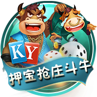 牌面！尼亚加拉瀑布亮灯红、黑、白三色，欢迎曼联造访美国