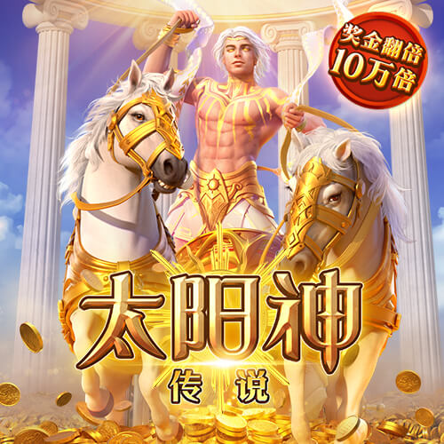 记者：里昂给塔利亚菲科提供加薪续约，他也可能以自由身回归西甲