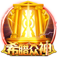 罗马诺：纽卡准备向塞斯科提交报价，并展示俱乐部的计划