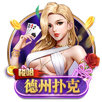 记者：曼联再次就沃特金斯展开谈判，维拉估价6千万镑&有意加纳乔