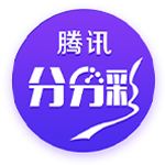 记者：国米季前备战的首场比赛将是8月3日对阵U23梯队的内部赛