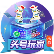 罗马诺：切尔西签水晶宫18岁边锋杰西
