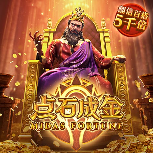 记者：曼联再次就沃特金斯展开谈判，维拉估价6千万镑&有意加纳乔