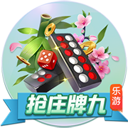 致命弯道6官方版