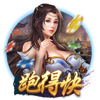 记者：国米季前备战的首场比赛将是8月3日对阵U23梯队的内部赛