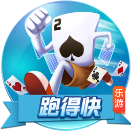 罗马诺：切尔西签水晶宫18岁边锋杰西
