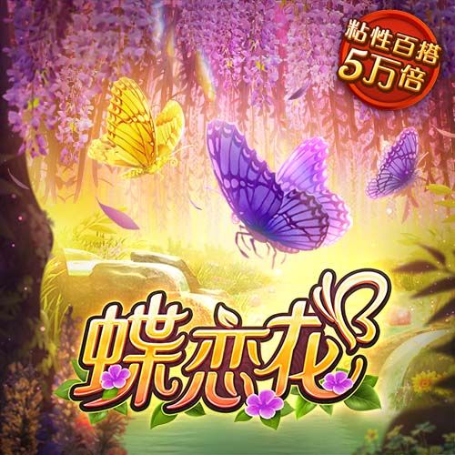 HWG！罗马诺：葡体与阿尔梅里亚达协议，2500万欧签下苏亚雷斯