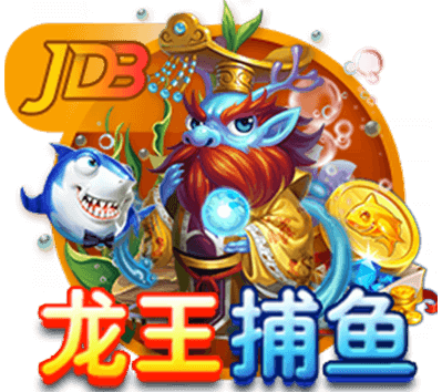TA：23岁布莱顿后卫埃兰