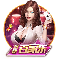 队报：法丙队瓦朗谢纳推出足球小将主题客场球衣