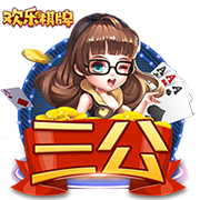 记者：齐沃刚与管理层开会，追逐卢克曼依旧是国米首要任务