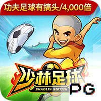 阿邦拉霍：拉什福德要听队友意见并且进球，西班牙媒体不是好惹的