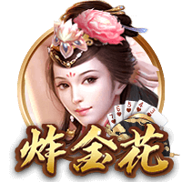 天空：曼联旧将拜利转会沙特升班马告吹，球队得提高报价