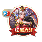 电讯报：纽卡曾召开危机会议，高层到主帅一致同意坚决留下伊萨克