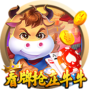 记者：曼联再次就沃特金斯展开谈判，维拉估价6千万镑&有意加纳乔