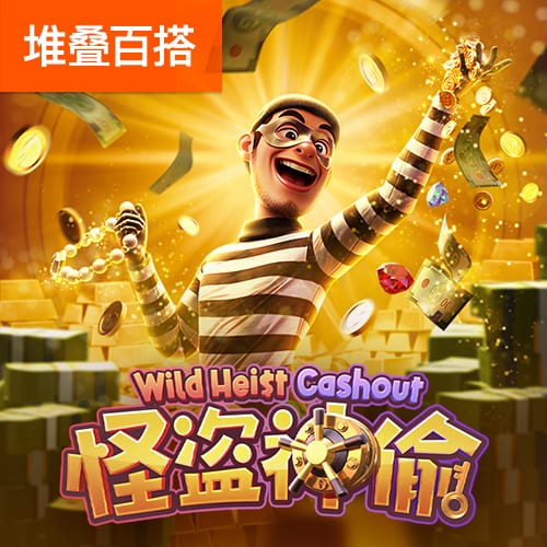 马卡：皇马预计在几个小时内更新球员号码，姆巴佩将接过10号战袍