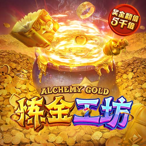 记者：约克雷斯今日接受阿森纳体检，随后与贝尔塔一起飞往新加坡