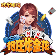 博主：尤文替补席从看台移至场边，改造后可增加42万欧季票收入
