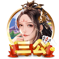 罗马诺：切尔西签水晶宫18岁边锋杰西