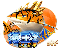 世体：特尔施特根可能将伤缺4