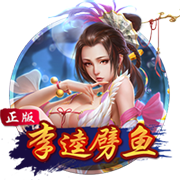 纽卡：🤡 纽卡原计划埃基蒂克+伊萨克组合，现可能被利物浦实现