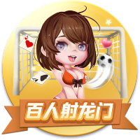 记者：塞斯科与RB莱比锡8000万欧离队协议，引起了曼联的关注