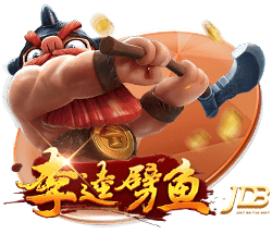 罗马诺：切尔西愿意外租吉乌，但不会加入买断条款