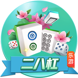 致命弯道6安卓版