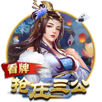 芒特：知道上赛季表现不够好，现在要展望未来&充分利用季前赛