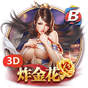 致命弯道6官方版
