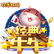 天空：曼联旧将拜利转会沙特升班马告吹，球队得提高报价