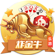 罗马诺：切尔西签水晶宫18岁边锋杰西