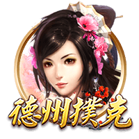 致命弯道6网页版