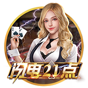 队报：里尔有意贝蒂斯左后卫罗曼