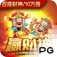 记者：在中国香港友谊赛战利物浦，米兰全队佩戴黑色臂章悼念若塔