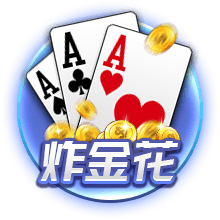 致命弯道6苹果电脑版