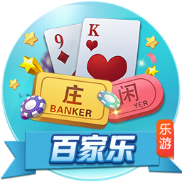 邮报：引援受挫，曼联可能在没有新前锋的情况下开始新赛季