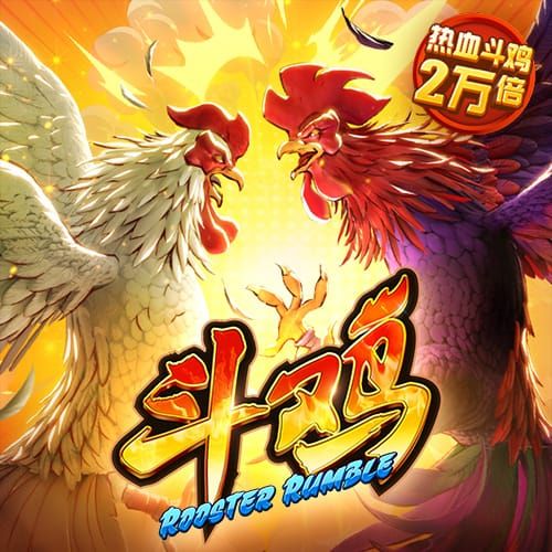 罗马诺：切尔西愿意外租吉乌，但不会加入买断条款
